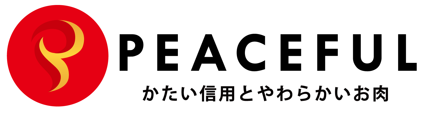 PEACEFUL株式会社